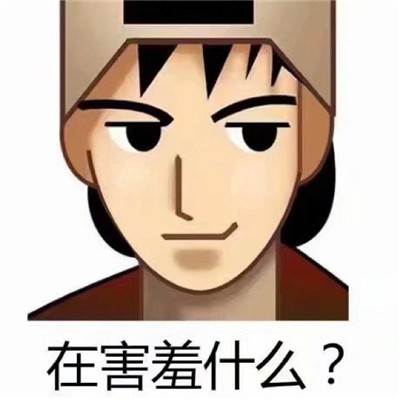 >伟德betvlctor网页版官网版-伟德betvlctor网页版最新版电脑最新版