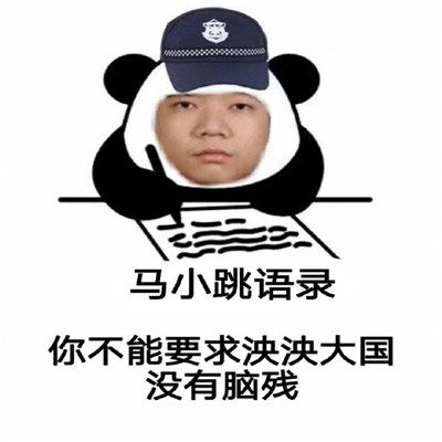 “问计江西”携手宜春市委社会工作部启动11项人民建议征集活动