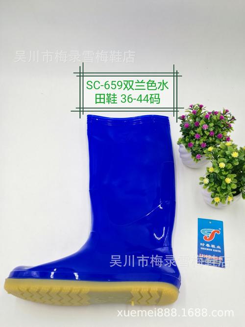 劳保雨鞋厂家销售男士牛筋雨靴 防滑 防水 高筒厂家批发价时春