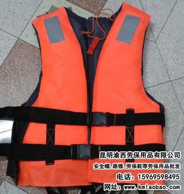 环卫雨衣套装批发_云南环卫雨衣套装_渝西劳保(查看)