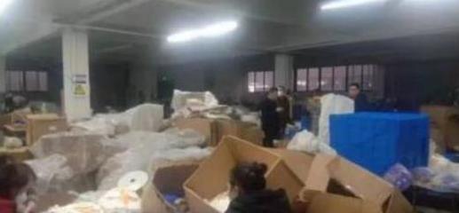 卖假口罩!谁给你的勇气?敢发“国难财”重罚!