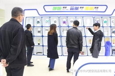 热烈欢迎飞鹤销售总监刘保国 山东区域张勇军部长莅临我司考察指导