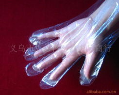 义乌市思必得针棉织品商行公司网站