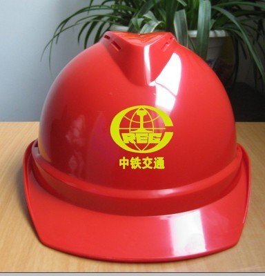 钦州安全帽销售||MSA//华信等品牌现货_安全用品栏目