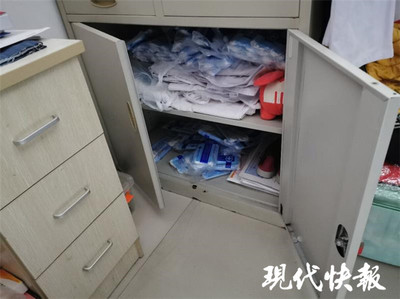 卖假冒口罩,16名嫌疑人被南京警方抓获