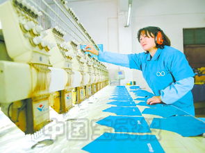 宝武新闻中心