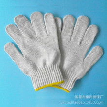 2018年防护手套价格表 报价 防护手套批发 供应 第12页 