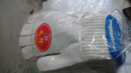 1.8线手套