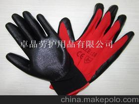 劳保手套认证供应商,价格,劳保手套认证批发市场 