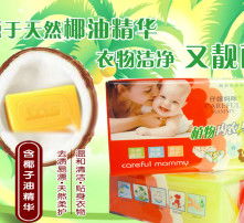 高清图片