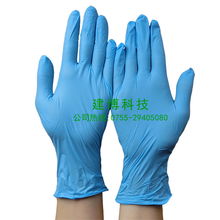 厂家直销丁晴手套劳保
