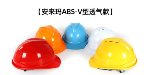 最新劳保用品科普 这些劳动防护用品的正确使用方法,你不一定知道