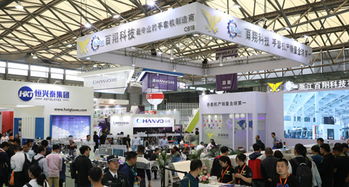 98届中国劳保展 暨2019上海劳保用品交易会