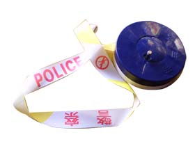 重庆南湖劳保用品厂