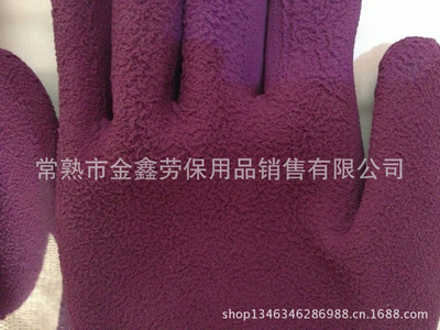 【外贸尼龙胶手套 乳胶发泡防滑手套 耐磨浸胶手套 劳保防护手套】价格,厂家,图片,防护手套,常熟市金鑫劳保用品销售-