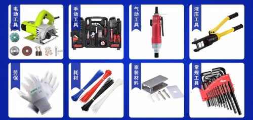 互联网的发展为成都巨森荣耀商贸的营销发展带来更多可能
