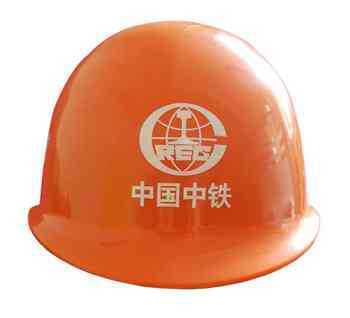 【俊迪厂家直销 塑料材质工程安全帽 工地需配 价格实惠】价格,厂家,图片,防护帽/安全帽,佛山市南海区俊迪劳保用品店-