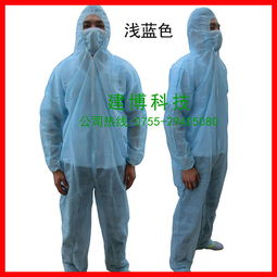 低温防护服报价 厂家