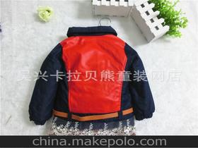 牛仔皮供应商,价格,牛仔皮批发市场 