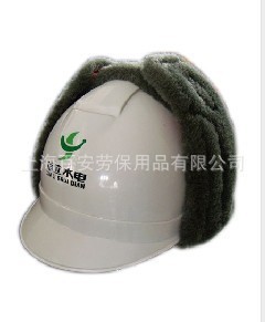 【上海百安劳保用品】价格,厂家,图片,防护帽/安全帽,迪齐安全设备(上海)销售部-