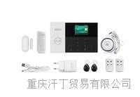 重庆销售pgst安防劳保用品3g联网报警器pg 105