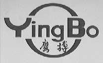 无锡市鹰搏劳保用品厂