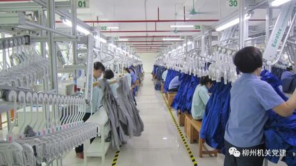 【机关党旗红】市委市直机关工委到柳州市白莹劳保用品开展“两新”组织“三联共建”活动