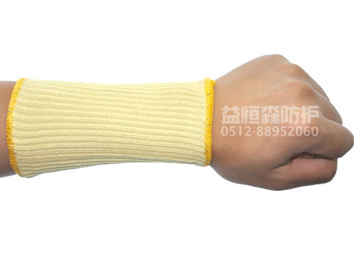 苏州劳保用品 e qh003 防割护臂袖