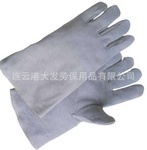森林防护服公司_森林防护服厂家/批发/供应商 