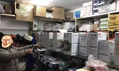 赚这种钱,你们的良心不会痛吗?|案例