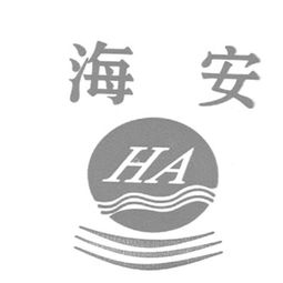 成都市海安劳保用品有限责任公司