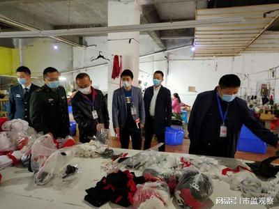 自贡开展"守护戎装"专项行动,切实维护军人形象和荣誉
