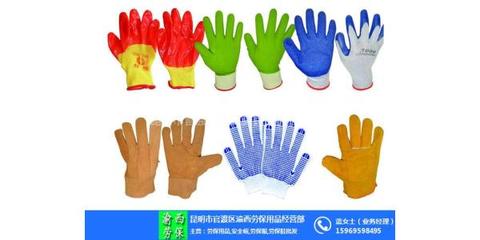 云南防割手套批发商、云南防割手套、云南劳保用品销售
