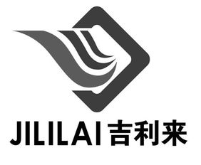 泰州市华通劳保用品厂