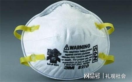 强烈要求将 n95医用口罩 列入 劳保用品 ,单位为员工配给