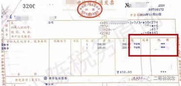 中秋节快到了,给我来一千张购物卡,开成劳保用品