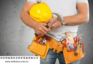 商洛正品霍尼韦尔手套销售