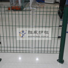  泰州市华通劳保用品厂销售部 主营 安全带 安全网 安全绳