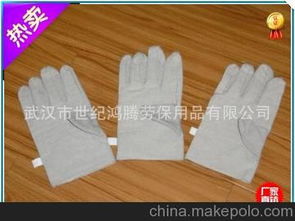 湖北劳保手套供应商,价格,湖北劳保手套批发市场 