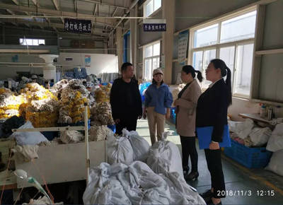 走进园区 | 2019郑州五金展暨劳保展组委会一行拜访河南省劳保用品商会
