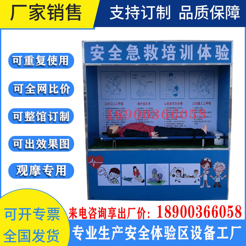 云南劳保用品供求信息,渝西劳保,云南劳保用品