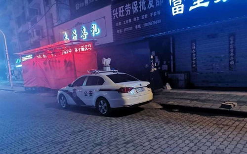 安徽马鞍山警方 劳保用品店卖二手口罩 情况不实