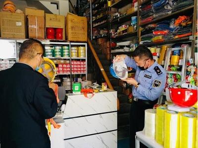 树牢质量安全防线 谨防劳保用品隐患