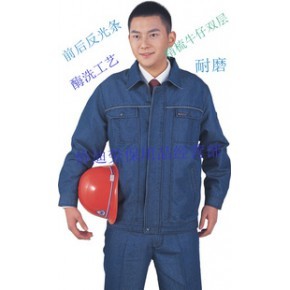武汉市硚口区侨迪劳保用品经营部